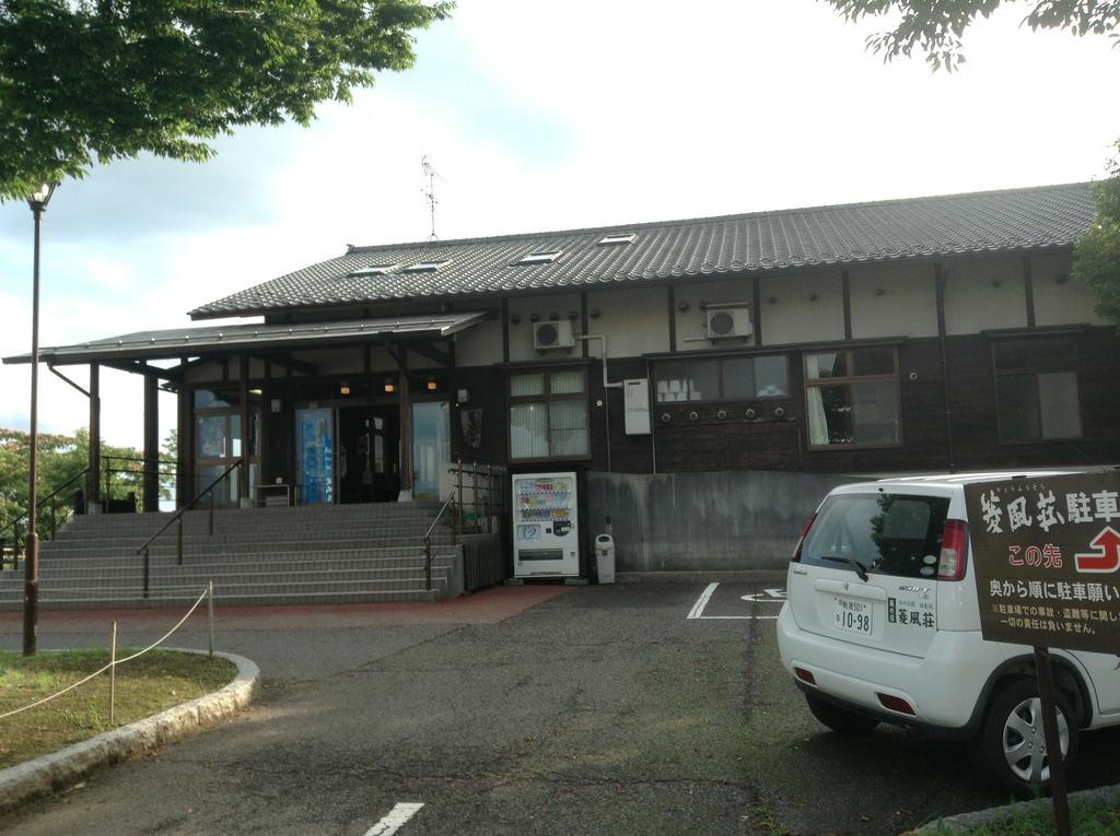 Kurano Yado Ryoufusou Villa Niigata Buitenkant foto