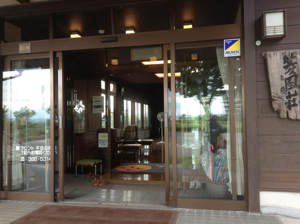 Kurano Yado Ryoufusou Villa Niigata Buitenkant foto